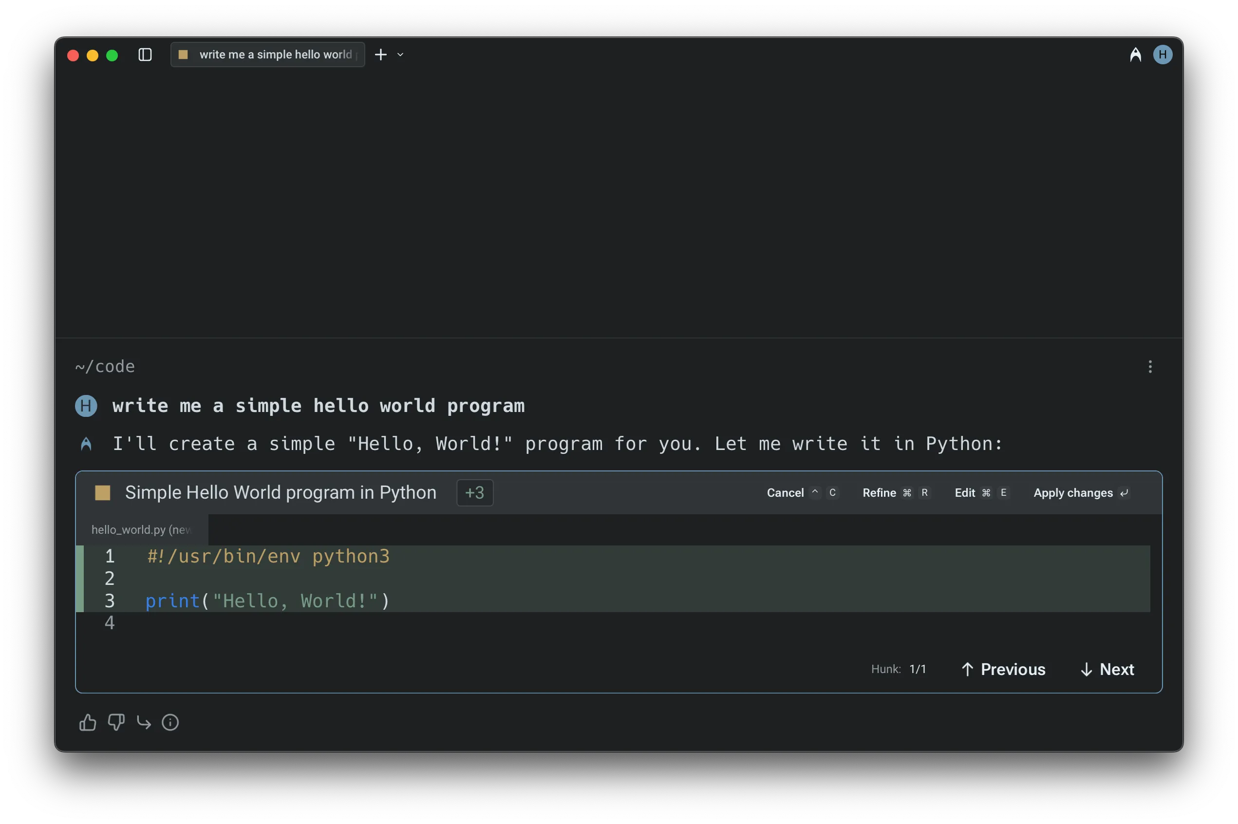 A code diff surfaced in an Agent Conversation.