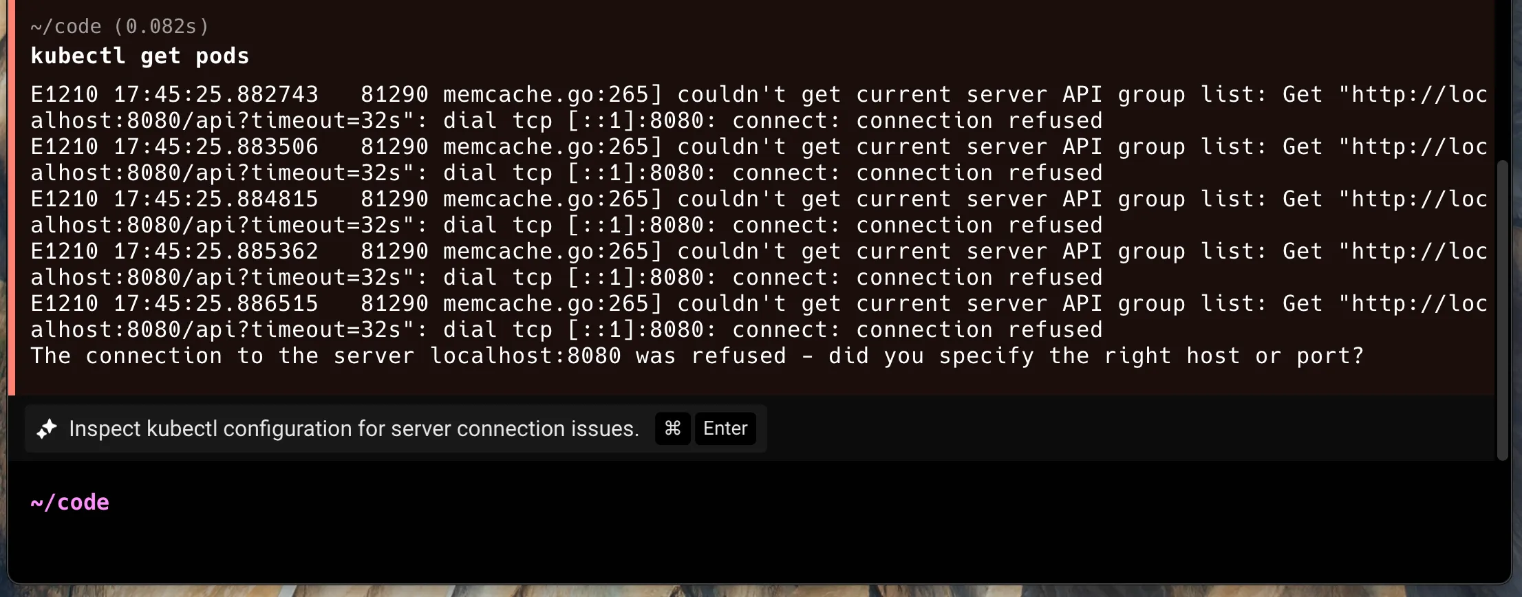 Example of inline banner popping up when relevant contextually.